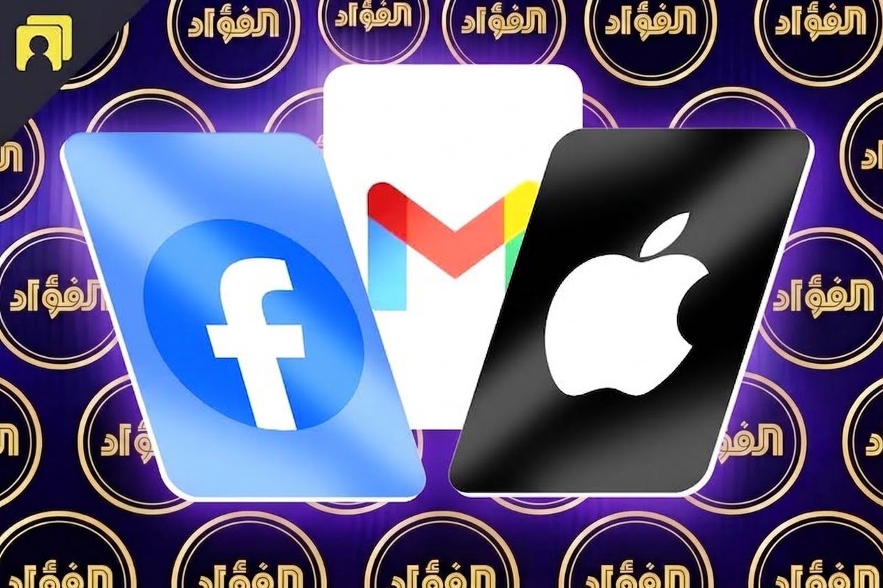 قسم الحسابات