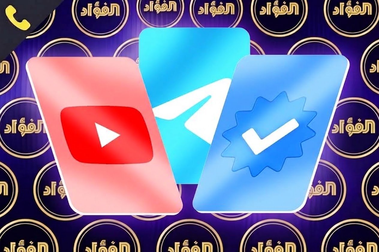قسم التوثيق