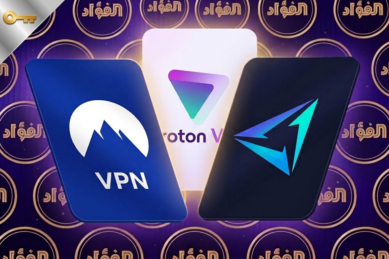 قسم اشتراكات VPN